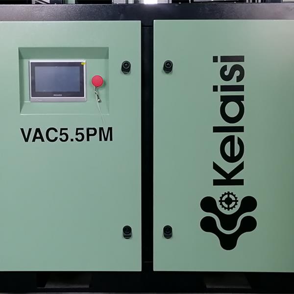 VAC400PM永磁變頻螺桿真空泵